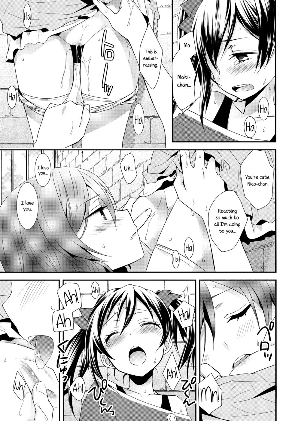 Hentai Manga Comic-Prism Girls-Read-16